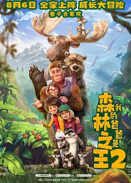 天天碰天天碰