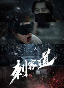 巨肉超污巨黄h文修仙